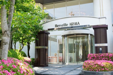 Merveille Arima Hotel in Kobe