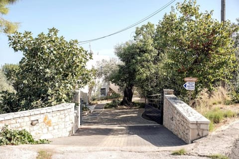 Karantou House in Argolis, Greece