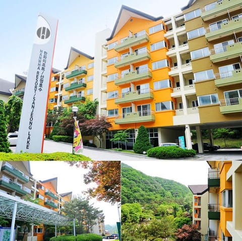 Hanwha Resort Sanjeong Lake Annecy Resort in Gyeonggi-do