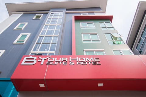 B-your home Hotel Donmueang Airport Bangkok -SHA Certified SHA Plus Hôtel in Bangkok