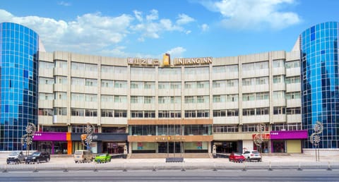 Jinjiang Inn Select South Yingchuan Qinghe Street Hotel in Shaanxi