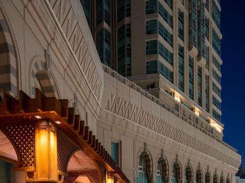 Raffles Makkah Palace Hotel in Mecca