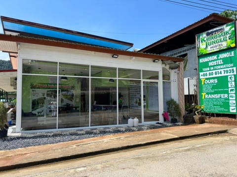 Khao Sok Jungle Hostel Hostel in Khlong Sok