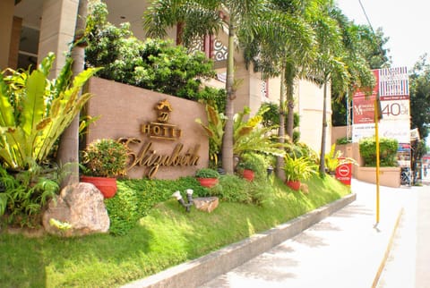 Hotel Elizabeth Cebu Hôtel in Lapu-Lapu City
