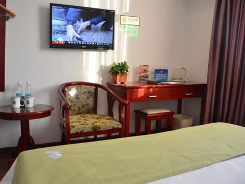 GreenTree Alliance Beijing Fangshan District Dajian Road Yancun Town Industrial Park Hotel Hotel in Beijing