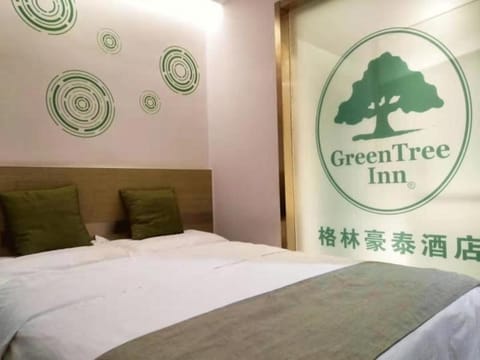 GreenTree Inn Hebei Langfang Sanhe District Fudi square Express Hotel Hotel in Tianjin