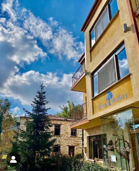 Vaela Hotel Cultural Resort Hotel in Pieria, Greece