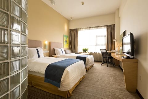 Holiday Inn Express Suzhou Changjiang, an IHG Hotel Hotel in Suzhou