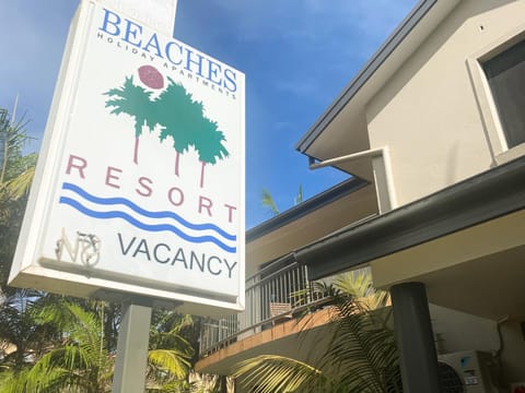 Beaches Holiday Resort Flat hotel in Port Macquarie