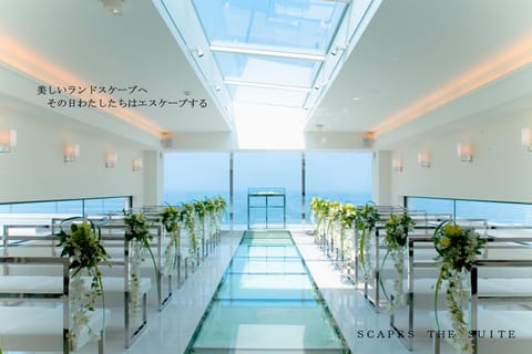 Scapes The Suite Hôtel in Kanagawa Prefecture