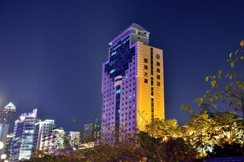 HaiJun Hotel -Free Canton Fair Shuttle Bus Hotel in Guangzhou