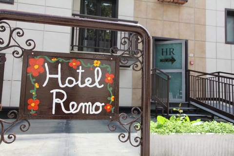 Hotel Da Remo Hôtel in Roccaraso