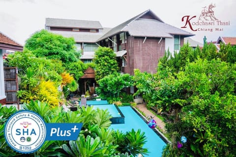 Kodchasri Thani Hotel Chiangmai - SHA Extra Plus Hotel in Chiang Mai