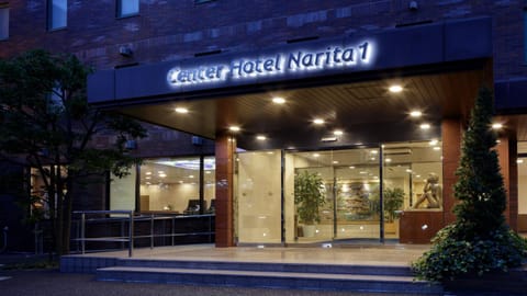 Center Hotel Narita1 Hôtel in Narita