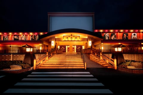International Resort Hotel Yurakujo Hôtel in Narita
