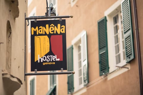 Property logo or sign