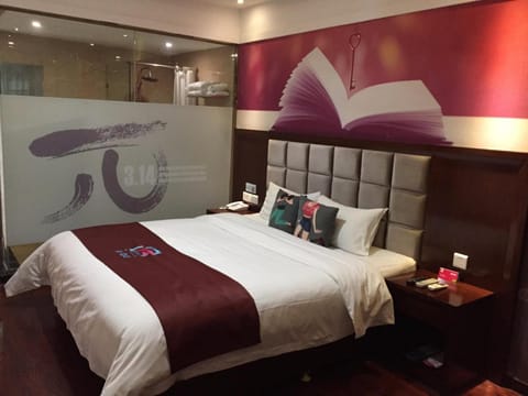 Pai Hotel Gannan Corperation Bus Company Hotel in Qinghai