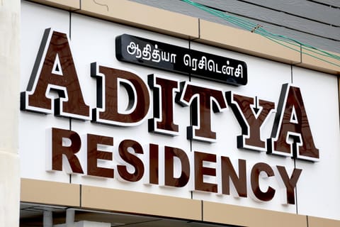 Aditya Residency Nature lodge in Kerala