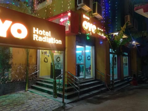 Hotel Radiation Deoghar Hotel in West Bengal