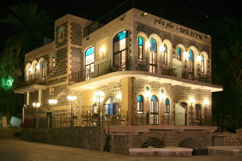 Shirat Hayam Boutique Hotel Hôtel in Tiberias