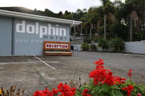 Property building, Facade/entrance, Property logo or sign