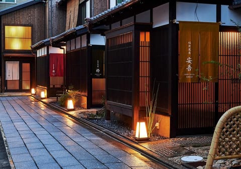 Inari Ohan House in Kyoto