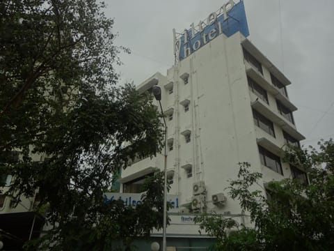 Hiltop Hotel Hotel in Mumbai