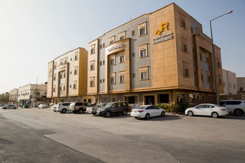 منازل الريم للشقق المخدومة Appartement-Hotel in Riyadh