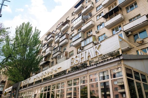 CityApartments Kyiv Palace "Ukraine" Apartamento in Kiev City - Kyiv