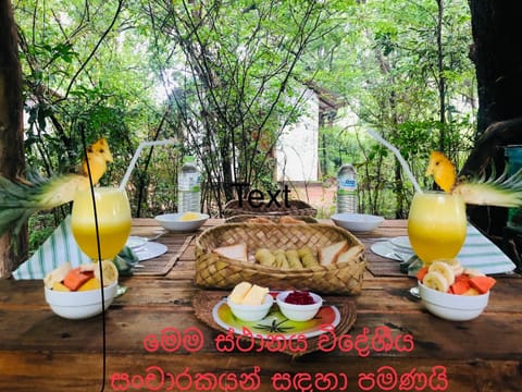 Grand freedom Bed and Breakfast in Dambulla