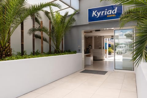 Kyriad Montpellier Sud - A709 Hotel in Lattes