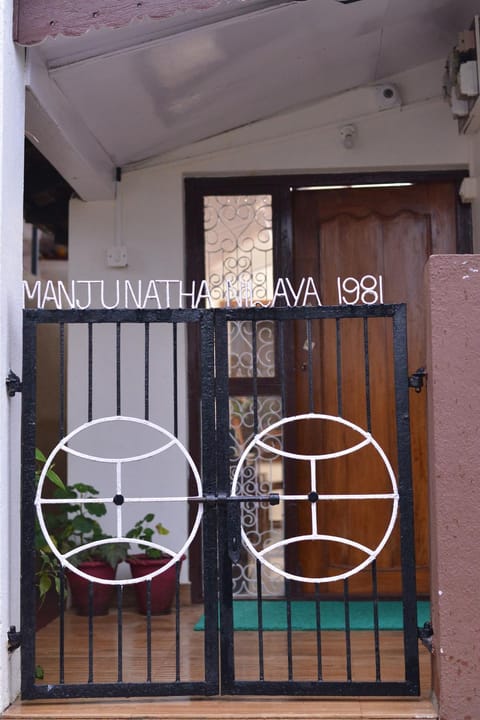 Agasthya Homestay - With Kitchenette Casa vacanze in Madikeri
