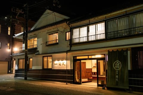 Kadokyu Ryokan Ryokan in Ishikawa Prefecture