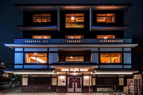 Hotel Alza Kyoto Hôtel in Kyoto