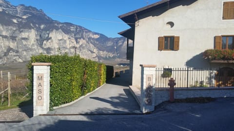 Property logo or sign