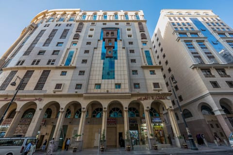 Al Mukhtara Al Gharbi Hotel Hotel in Medina