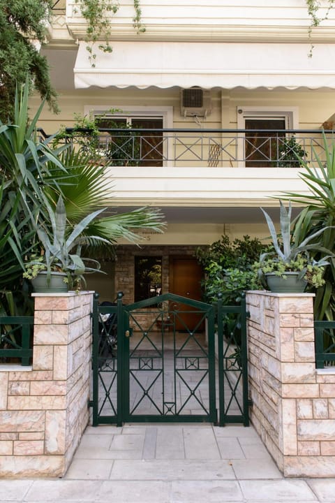 Property building, Facade/entrance