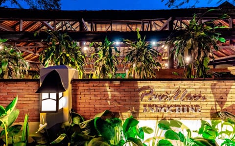 Pavillon Indochine Boutique - Hotel Hotel in Krong Siem Reap