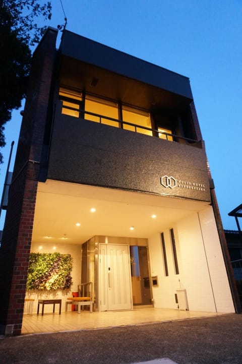House Hotel Kenrokuzaka Casa in Kanazawa