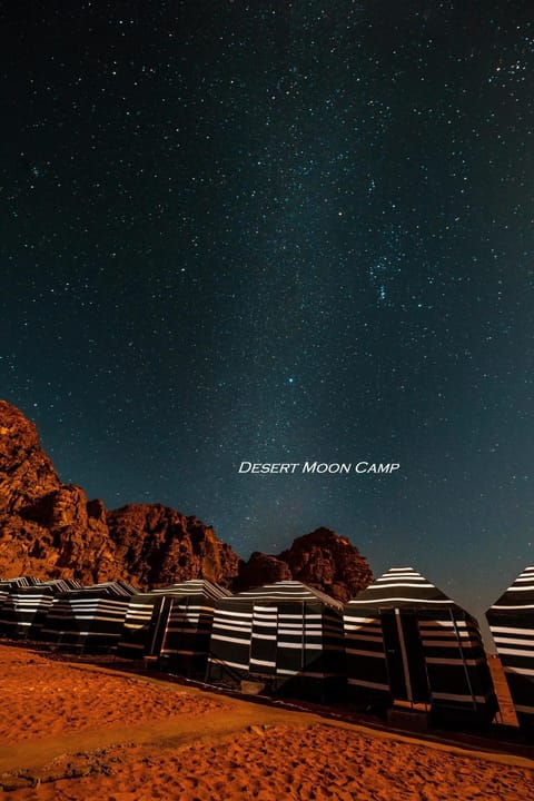 Desert Moon Camp Hôtel in South District