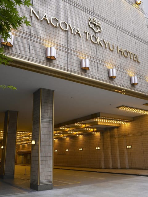 Nagoya Tokyu Hotel Hôtel in Nagoya