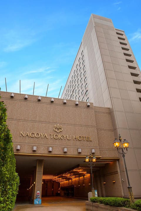 Nagoya Tokyu Hotel Hotel in Nagoya