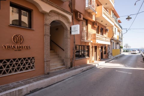 Yria Hotel Hotel in Zakynthos