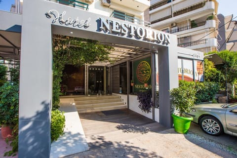 Nestorion Hotel Hôtel in Kallithea