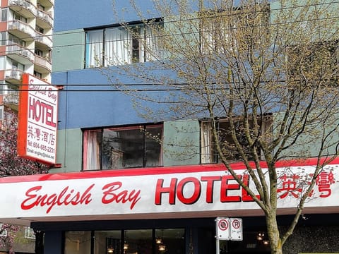 English Bay Hotel Hotel in Vancouver