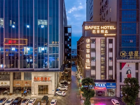 Zhongshan Bafei Hotel Hotel in Guangzhou