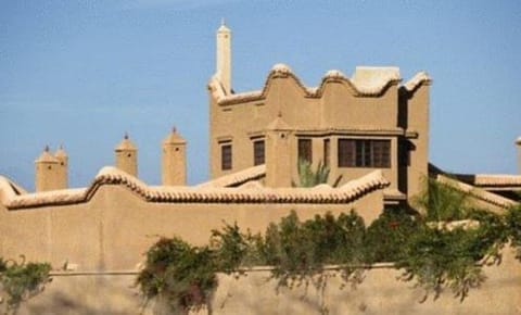 Riad Jnane Ines Riad in Souss-Massa