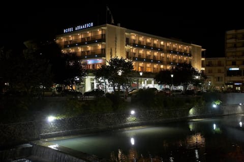 Achillion Hotel Hotel in Trikala