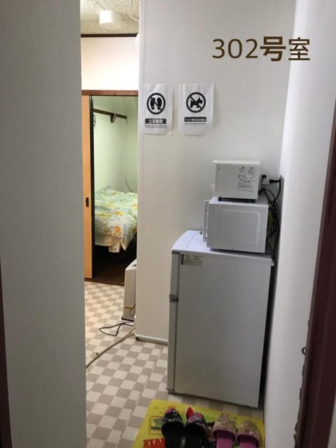 Kenroku Haitsu 302 Apartamento in Kanazawa