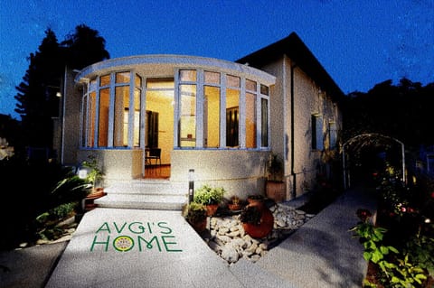 Avgi's Home Bed and Breakfast in Limassol City